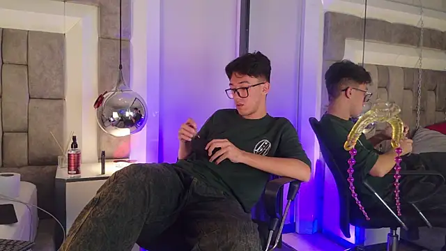 Austin_Reedss Webcam-Show