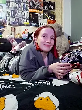 Jane_me0w Chat XXX in diretta