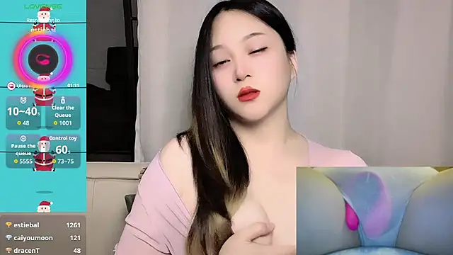 woaiqinqin – Live XXX-chat
