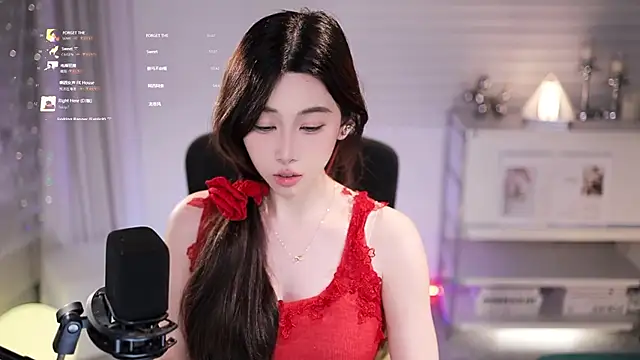 แชท XXX สดของ SleepArtist