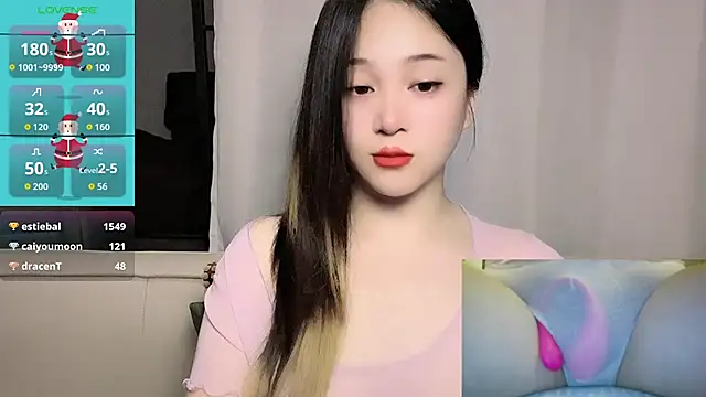 Онлайн чат XXX woaiqinqin