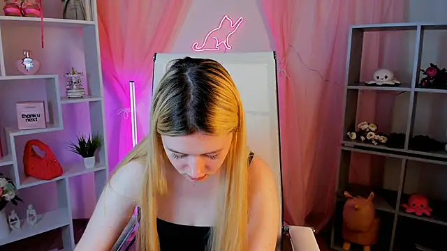 Chatroom XXX en direct de CelestineMauriac