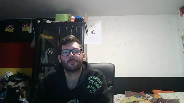 Die-geile-Saun Webbikameraesitys