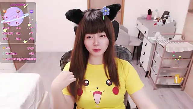 a0513 라이브 XXX 채팅