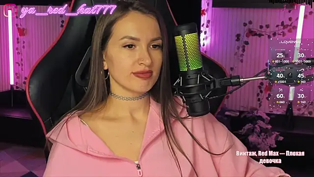 Živý XXX chat -RED_HAT-