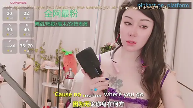 Chat XXX Live Luck_Lili_