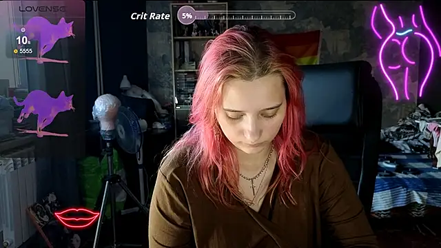 Czat XXX na żywo – RachelPirce
