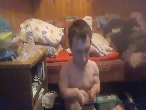 Show webcam de SmallDream666