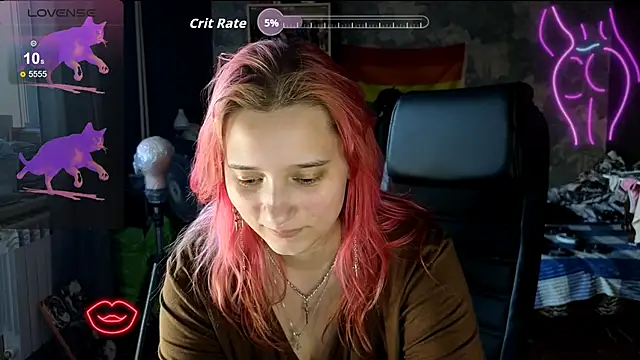 Czat XXX na żywo – RachelPirce
