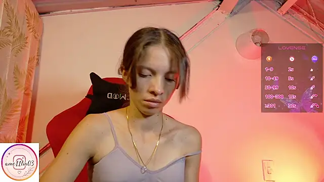 Chatroom XXX en direct de sweetdam12