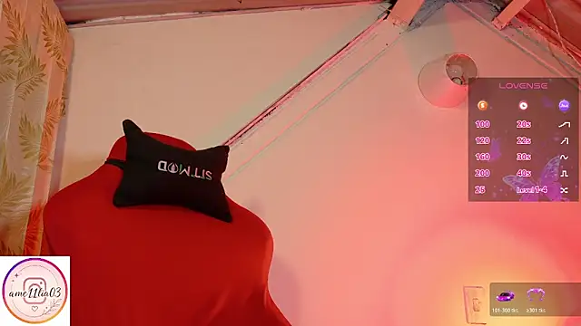Chat XXX en directo de sweetdam12