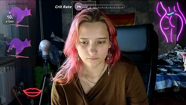 Chatroom XXX en direct de RachelPirce