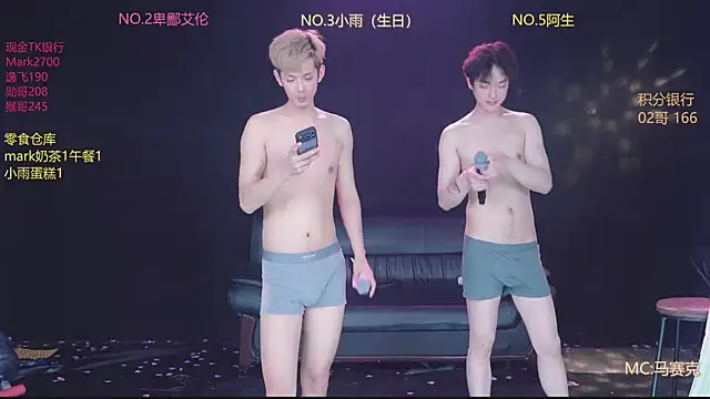 Show webcam de AAA-winner