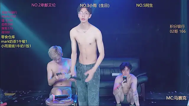 Show de AAA-winner na webcam