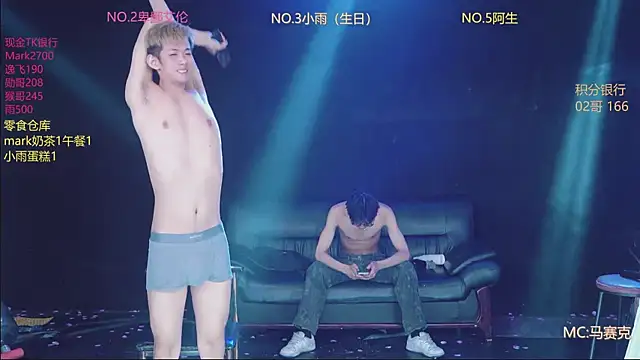 AAA-winner 现场XXX聊天