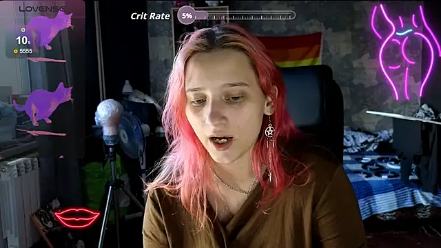Chatroom XXX en direct de RachelPirce
