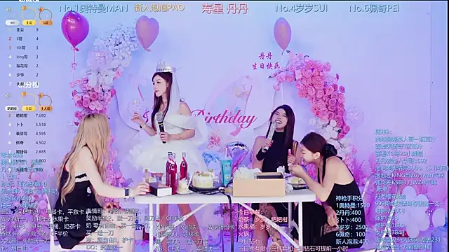 Luckygirls-339's Webcam Show