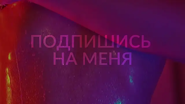 HeyBananas live XXX chat