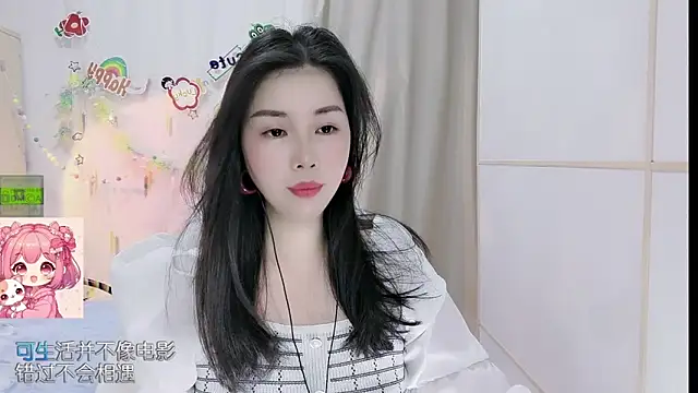 HK_angelchloe Chat XXX live