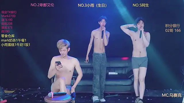 AAA-winner 即時 XXX 聊天