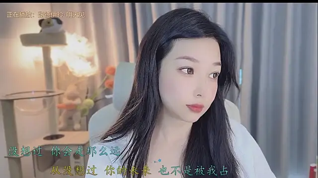 facai-feifei 网络视讯表演