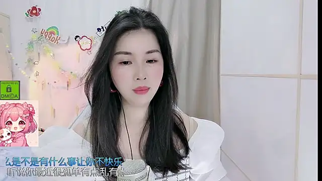 แชท XXX สดของ HK_angelchloe