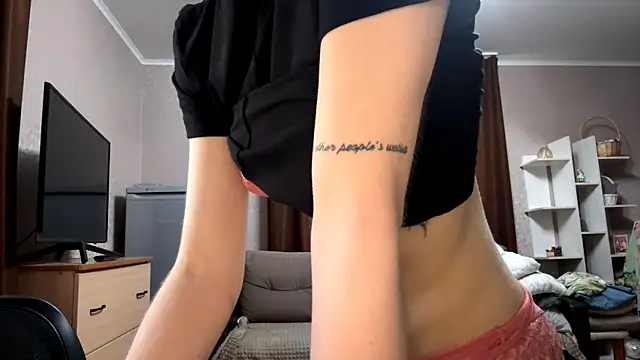 Czat XXX na żywo – asunasue