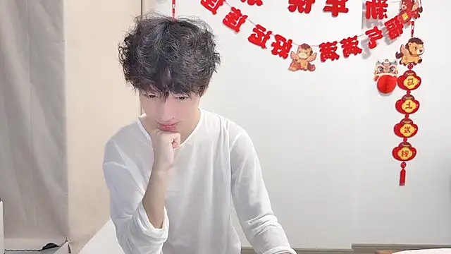 afahyu's Webcam Show