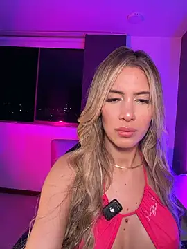 Ambarprada: διαδικτυακό σόου στην κάμερα