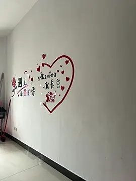 buusoom 即時 XXX 聊天