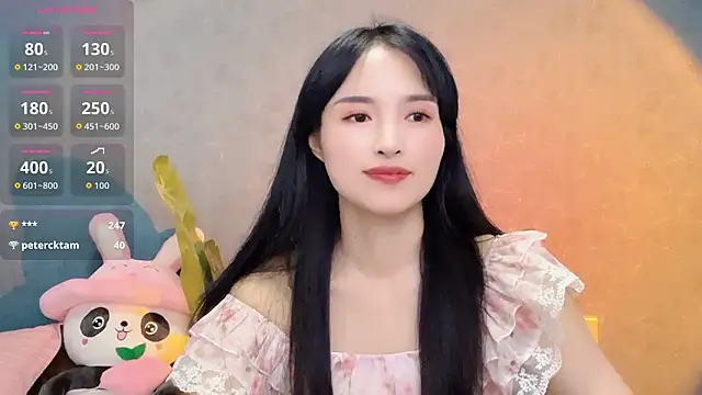 au-love 网络视讯表演