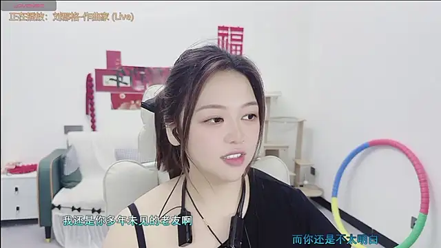 Lcey_66 现场XXX聊天