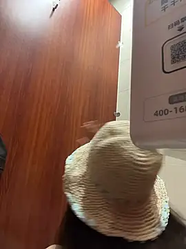 xiaochengzi505 Chat XXX live