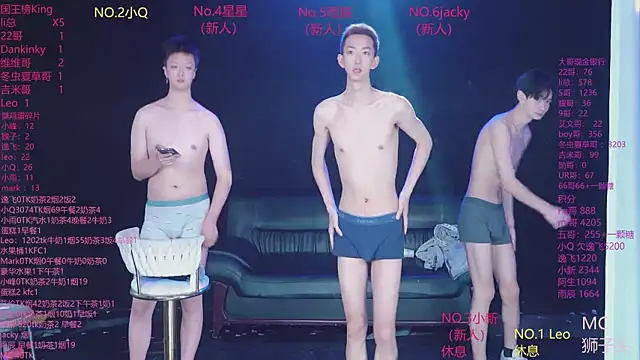 Show Webcam de AAA-winner