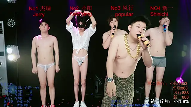Zouzouboy-001 Webcam Show