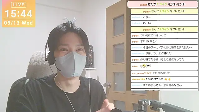 Show Webcam de marumaru_00
