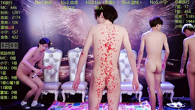DaXianSheng-001 – Naživo XXX chat