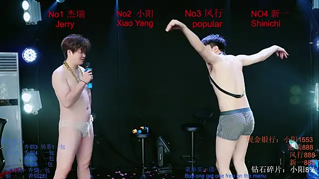 عرض كام Zouzouboy-001