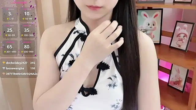 KaleAnisa লাইভ XXX চ্যাট