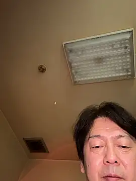 SaneService9's Live XXX Chat