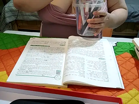 AngelwithEcup Live XXX-Chat