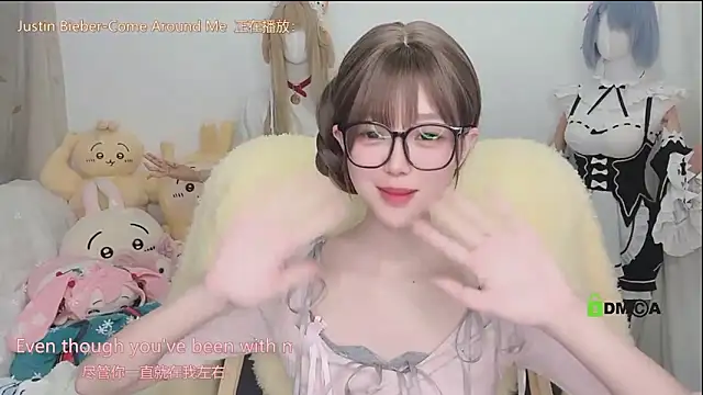 Chat XXX Live gummy-candy