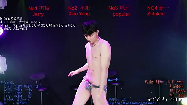 Zouzouboy-001 webcam show