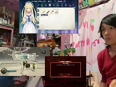 JesuAdam Show Webcam
