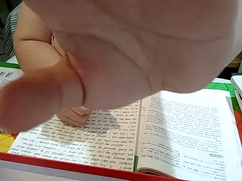 AngelwithEcup 现场XXX聊天