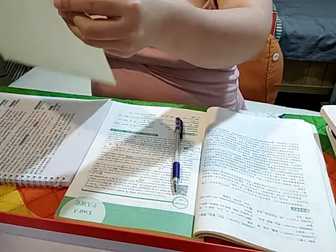 AngelwithEcup 라이브 XXX 채팅