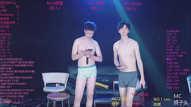 AAA-winner Webcam-Show