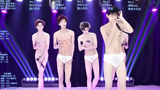 Chat +18 de AOA-ACE ao vivo