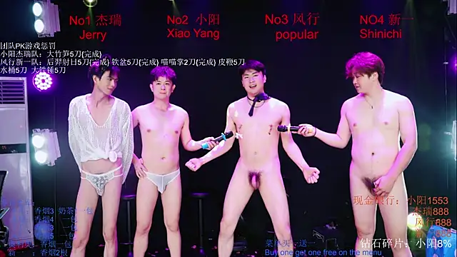 Zouzouboy-001's Live XXX Chat