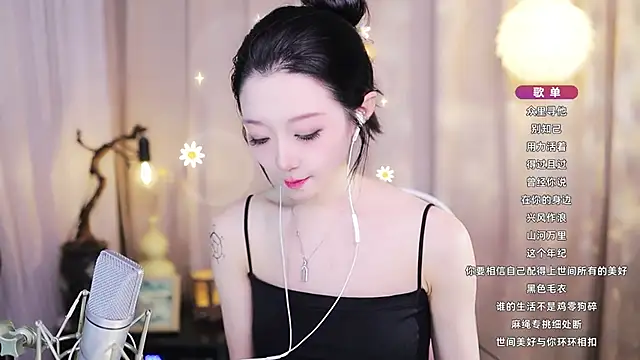 Zoe-99 Obrolan Langsung XXX
